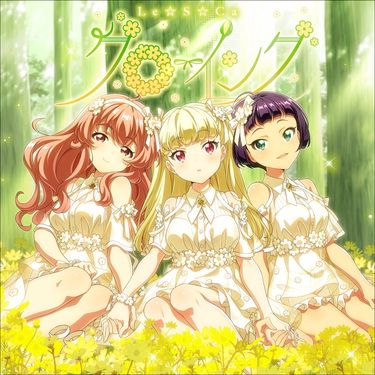 Le☆S☆Ca - Glowing