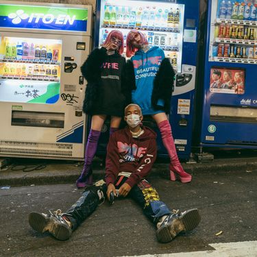 Jaden Smith - GHOST