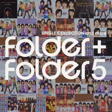 Folder & Folder5 - Folder + Folder 5 COMPLETE BOX