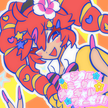 ふるーり - マジカル☆ミラクル☆メタギャルフォーゼ!!!