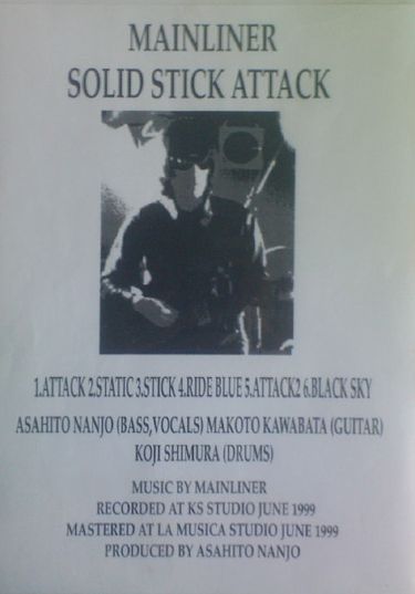 Mainliner - Solid Stick Attack