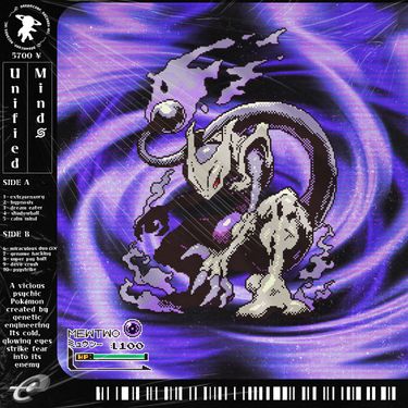ミラクル ツイン - Unified Minds