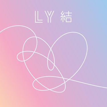 BTS - LOVE YOURSELF 結 'Answer'