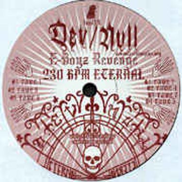 /dev/null - 230 BPM Eternal
