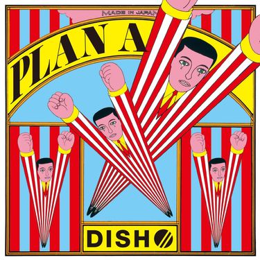 DISH// - プランA [PLAN A]