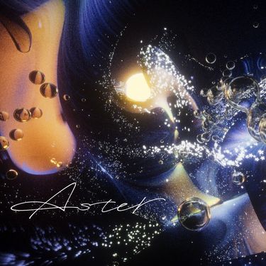 明透 [ASU] - Aster