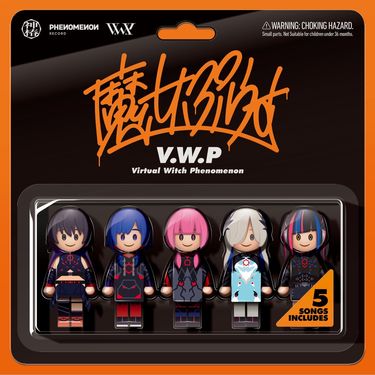 V.W.P - 魔女ぷらす [Witch Plus]
