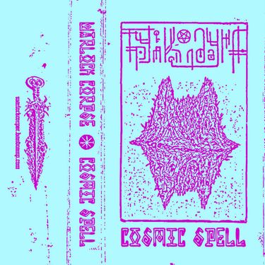 Warlock Corpse - Cosmic Spell