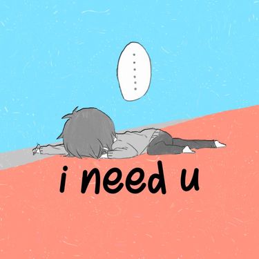 RageElixir - I Need U