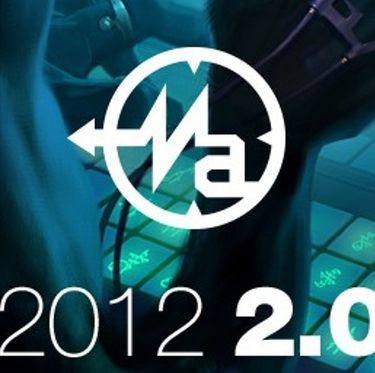 Магнитная Аномалия - 2012 2.0