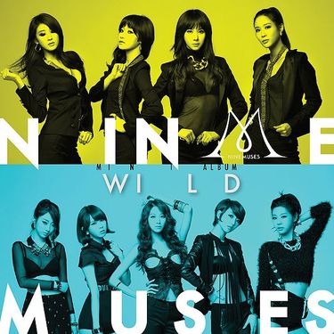 9MUSES - WILD