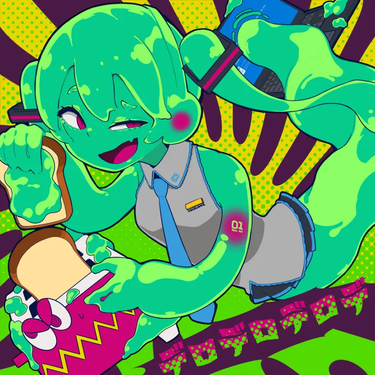 cosMo@暴走P - デロデロデロデ