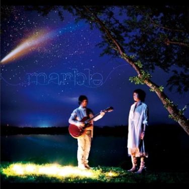 marble - 流星レコード