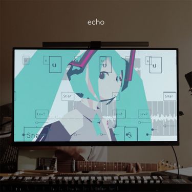 higma - echo