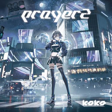 幸祜 [KOKO] - prayer2 - Reviews - Album of The Year