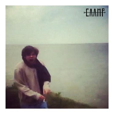 Caamp - Caamp