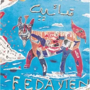 Fedayien - First