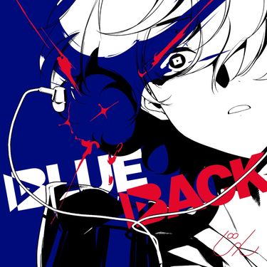 じん [Jin] - BLUE BACK