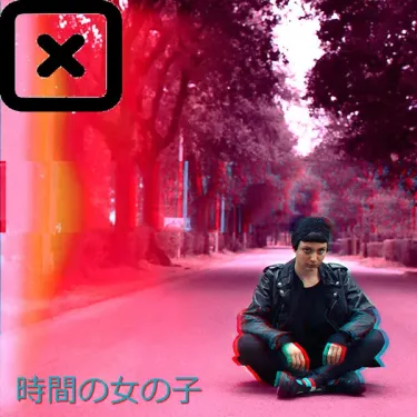 ☒ - 時間の女の子