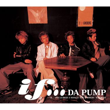 Da Pump - if...