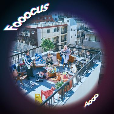Aooo - Fooocus