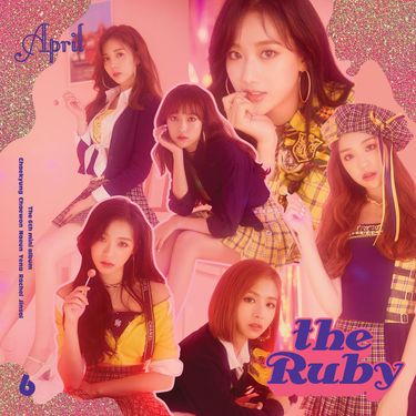 에이프릴 [April] - the Ruby