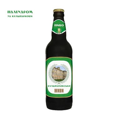 паліндром - На Кульпаркови