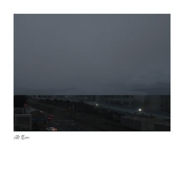 Dream, Ivory - At Zero