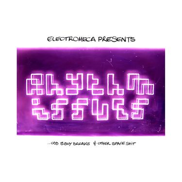 Electromeca - Rhythm Issues