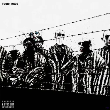 Элджей [Allj] - Тише тише