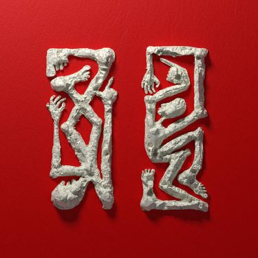 Two Another - Another Tape