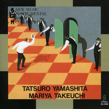 ビクター・ファンタスティック・オーケストラ - 山下　達郎／竹内　まりや　作品集