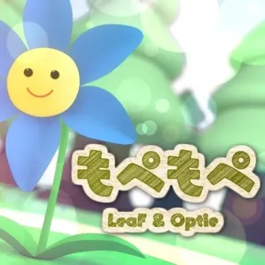 LeaF - もぺもぺ [Mopemope]