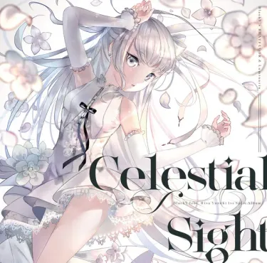 BlackY & Risa Yuzuki - Celestial Sight