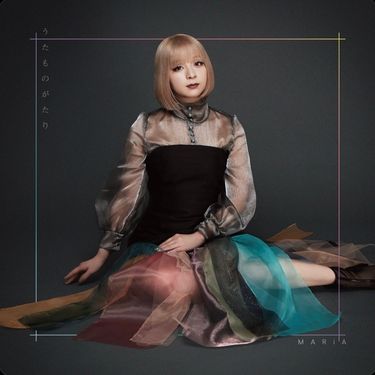 MARiA [美依禮芽] - うたものがたり
