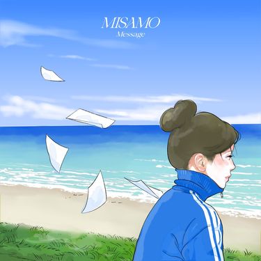 MISAMO - Message