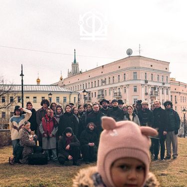 Фламандская Школа - Сироты Москвы