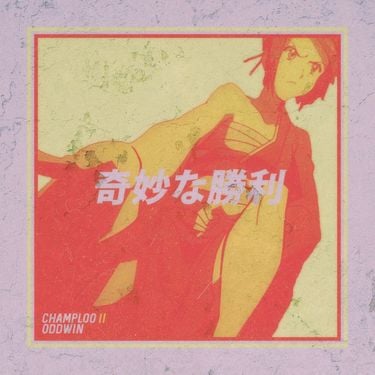 Oddwin - [Champloo II.]