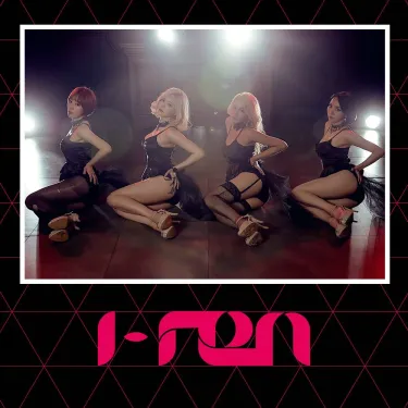 I-REN - Butt