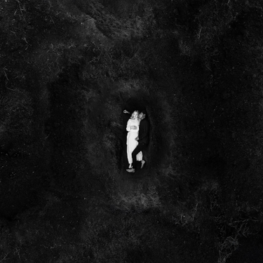 Береста - Свято место