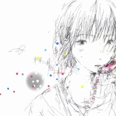 iga - our