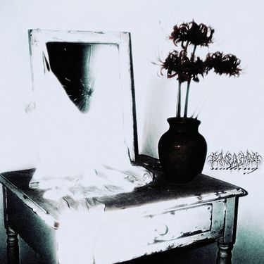 Blind Equation - Nothing