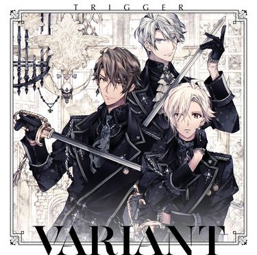TRIGGER - VARIANT