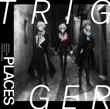 TRIGGER - PLACES