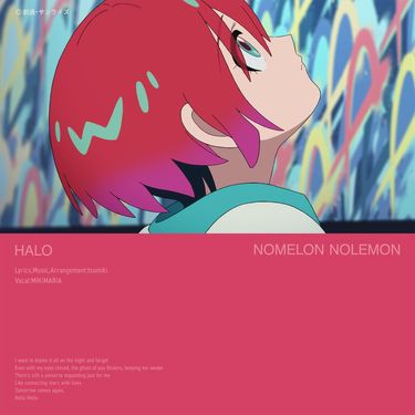 NOMELON NOLEMON - HALO (Single) - Reviews - Album of The Year