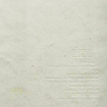 Disc - Brave2ep