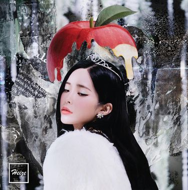 헤이즈 [HEIZE] - First Sight