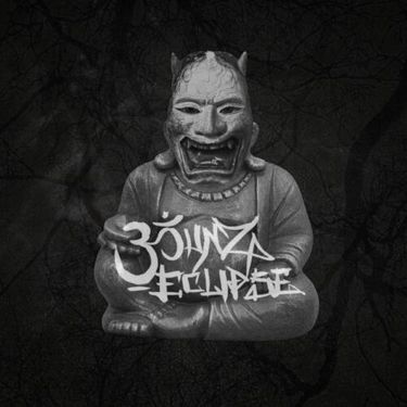 3SunzEclipse - Dormant Sky Timeframes