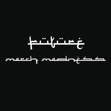 Future - March Madness