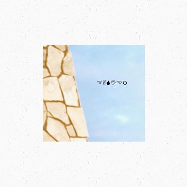 Aries - GENIE